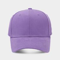 Solid color light version hard top baseball cap for boys and girls, simple and versatile high top cap, showing a small face, high quality hat tide Adjustable violetinė