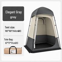 Outdoor Camping Shower & Toilet Tent: Heightened, Multi-purpose Bathing & Hiking Shelter Single gray