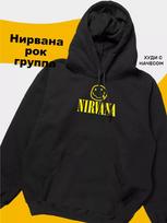 Hoodie Sweatshirt with Nirvana Rock Band Print 4XL yellow
