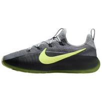Nike LeBron TR 1 Dunkman Unisex sportbačiai pilki dūminiai-pilki juodi FJ6151-001 44.5 gray