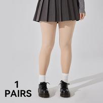 Plus Size Nude Pantyhose For Women 200D Control Top Pantyhose Semi Opaque Autumn Winter Tights High Waist Stretchy Slim Stocking One Size beige