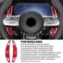 Automobilio vairo pavarų perjungimo mentelės Mercedes-Benz AMG A35 A45 C63 E63 S63 G63 C43 CLA GLA GLC GLS GLE 2016-2023 Pavarų perjungiklio prailgintuvai Red Carbon gray
