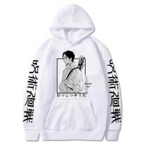 European Size Jujutsu Kaisen Anime Hoodie - Yuta Okkotsu Design Extra Large white