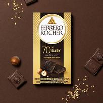 Ferrero Rocher Dark 90G black