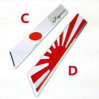 1 x metalinis Japonijos vėliavos ženklelio lipdukas JDM automobilio galinės / šoninės durys / kėbulo emblemos lipdukas C red