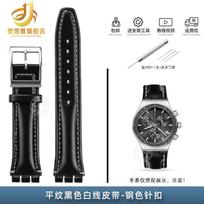 Swatch YCS YAS YGS Irony serijai YAS100G YIS402 Odinis Koso odos Laikrodžio Dirželis Vyrams Moterims Apyrankė 17mm 19mm Mėlynas Juodas 19mm black