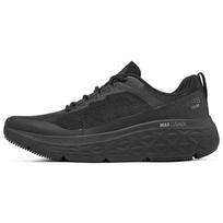 Skechers Max Cushioning Star Series Comfortable Fabric Shock Absorbing Durable Lightweight Low Top Running Shoes Men sneaker Black 220351-BBK 39.5 gray