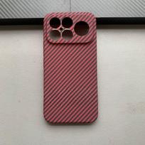 For Xiaomi POCO F8 Ultra Case Hard PC carbon fibre Slim Protective Back Cover Cases For Xiaomi POCO F8 Pro F8Ultra Phone Shell Poco F8 ultra raudona