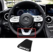Automobilio vairo emblemos lipdukai Metalinis ženklelis Mercedes Benz AMG W206 W204 W205 W212 W213 W221 W222 W223 W251 W464 GLE GLC EM4
