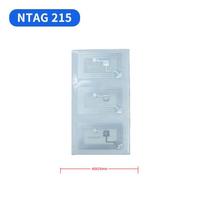 NFC Chip 215 Tag: 40x25 Wi-Fi Music Connector RFID Sticker gray
