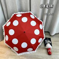 Light luxury umbrella lace folding manual ring buckle fashionable folding portable umbrella UV-proof polka dot women's umbrella 21inch white