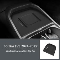 Suitable for 24-25 Kia EV3 silicone wireless charging pad car interior anti-slip anti-dust wireless charging pad for automobile EV3 pad black