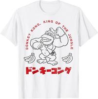 Super Mario Donkey Kong Džiunglių Karalius Kanji Portretas Marškinėliai XL white