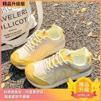 Autumn sports shoes shock absorption running lightweight 22 new platform commuter student sports ethics shoes 40 geltona