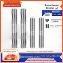 M3-M8 304 nerūdijančio plieno dvipusis sriegiuotas strypas varžtas stud jungtis M4*160 (2 pcs)