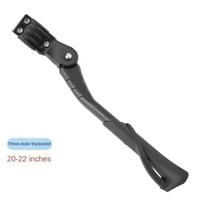 Adjustable Bicycle Kickstand Aluminium Alloy MTB/Snow/Folding Bike/Electric Vehicle Bicycle Side Footrest Rack Support 22-29Inch gray
