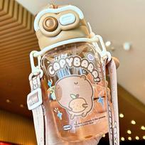 Capybara Cartoon Water Bottle With Tritan Material For Kids And Students Style A white