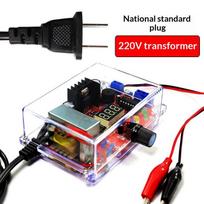 Diy Kit Lm317 Adjustable Regulated Voltage 110V 220V To 1.25V-12V Step-Down Power Supply Module Pcb Board Electronic Kits A1