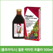 Floradix Liquid Iron Vitamin Formula 500ml 1 pcs