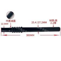 Adjustable Suspension Seatpost Mountain Bike E-Bike Shock Absorber Seat Tube Shock Absorption Seatpost black