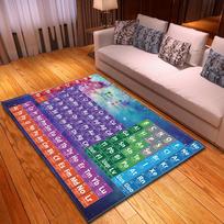 Periodinės elementų lentelės kilimai Svetainės, miegamojo, kavos staliuko grindų kilimėliai Chemijos, matematikos raštas Neslystantis kilimas 50x80cm