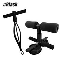 1Pcs  Sit-Up Assistant Bar With Resistance Band, Abdominal Core Training Sit-Up Foot Holder With Dual Suction Cups, Home Gym black