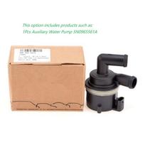 Originalus automobilio elektrinis papildomas aušinimo vandens siurblys VW Golf 6 MK6 Passat B6 Tiguan Jetta Adui A3 8P Q3 A4 B7 A6 5N0965561 5N0965561A-1Pcs