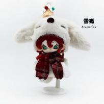 MooninThe Enveloped Night Series  Anime Figures Bag Pendant  Keychain Trendy Toys Surprise Gift Doll gray