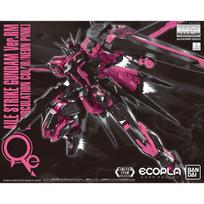 Bandai MG Aile Strike Gundam Mobile Suit Gundam SEED 1/100 Ver.RM [Recirculation/Neon Pink] rožinė