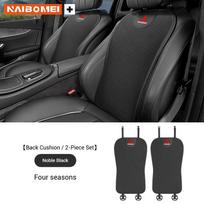 For Mitsubishi Outlander Triton Colt Lancer EX Evolution X Pajero L200 ASX Car Seat Cushion Ice Silk Breathable Car Seat Cover TX1 gray