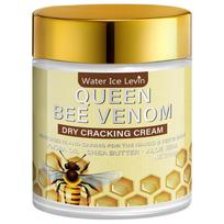 Queen Bee Venom Dry Cracking Cream with Retinol & Niacinamide - Intense Moisturizing for Hands, Feet & Body. Repairs Dry Skin. 100g auksas