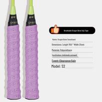 Professional Badminton Racket Grip: Sweat-Absorbent, Non-Slip, Breathable, Shock-Absorbing Handle gray