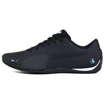 BMW x PUMA žemi treniruočių batai vyriški juodi 305882-01 EU 41 black