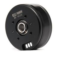 PTZ brushless gimbal motor flat hollow shaft motor for robotics MY-3518