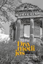 Dramedijos - Sigitas Parulskis