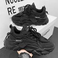 Men'S New Breathable Mesh Shoes Men'S Korean Version Trendy Versatile Thick Soled Sports Shoes Casual Dad Shoes Men 44 black