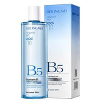 Bellme Vitamin B5 Soothing & Hydrating Toner for Soft, Brightened Skin white