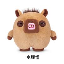 New Original Fuggler Chunky Fuggs Series Plush Doll Squishy Giant Ugly Cute Funny Monster Collectible Trendy Toys Gifts brown