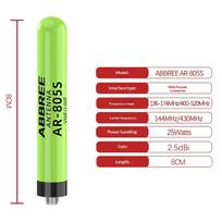 Abbree Ar-805 Plus Ar-805S Walkie Talkie Antenna Sma-Female High Gain Dual Band For Uv-5R Ar-152 Pro Uv-21 Pro Ham Radio žalia