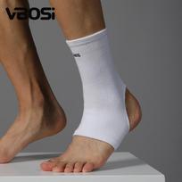 VBOSI Sportinė kompresinė čiurnos įtvaras krepšiniui, bėgimui ir lauko veiklai - Apsauga nuo patempimo. White (Single Pack)