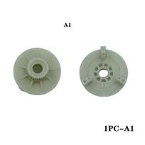 For  VW POLO Transporter T5 Campmob Touran New Passat Magotan Skoda Fabia Octavia Car Door Glass Window Lifter Motor Gear 1PC-A1 gray