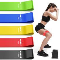 Resistance Bands for Working Out, 5 Levels Elastic Exercise Bands įvairiaspalvis