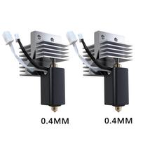 Elegoo CC hotend For Centauri Carbon Centauri Carbon 2 Hotend Print Head Extruder Kit Hardened Steel Brass Nozzle Ceramic Hotend