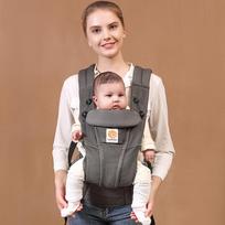 Egobaby Breeze lengvas juosmens kėdutė kūdikio nešioklė: Daugiafunkcinė, atramą suteikianti kūdikio kėdutė ir apkabinanti nešioklė.