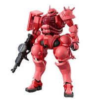 BANDAI SPIRITS Mobilusis kostiumas Gundam GQuuuuuuX Zaku Mastelio plastmasinis modelis Char's (GQ) 1/144 Iš anksto spalvotas pink