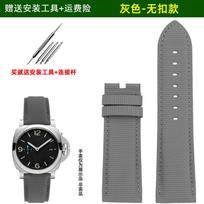 For Panerai watchband PAM111 441 series fluororubber base nylon face watch strap 22mm 24mm 26mm wristband bracelet accessories 22mm gray