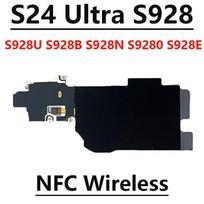 Skirta Samsung Galaxy S25 24 S23 Ultra Plus FE S921 S711 S926 S928 S931 S918 Belaidžio Metalinio Įkrovimo NFC Ritės Modulio Lanksčiajam Kabeliui S24UltS928-with Meta black