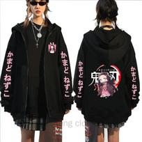 Anime Devil Killer Zipper Hoodie Coat Kanroji Mitsuri Cute Cartoon Hoodie Kimetsu No Yaiba Kamado Nezuko Fashion Trend Zipper Sp S gray