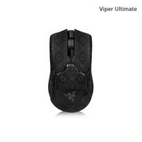 Pelės rankenos lipdukas neslystantis sugeriantis prakaitą For Razer Viper Ultimate žaidimų pelės pelės neslystantis lipdukas A1 black