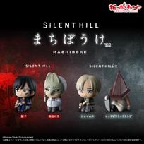 Silent Hill Machiboke Mini Figure Complete Set 4 Gashapon Bandai PSL JP gray